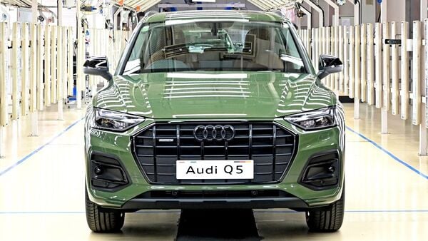 Audi Q5  का नया स्पेशल एडिशन लाॅन्च