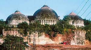 सौहार्दः बाबरी मस्जिद के लिए हिन्दुओं ने भी दिया चंदा