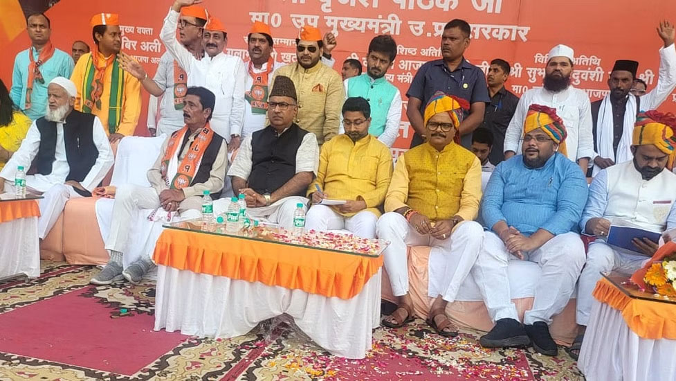 Rampur Election:पसमांदा कार्ड के जरिये पार लगेंगी भाजपा की नैया!