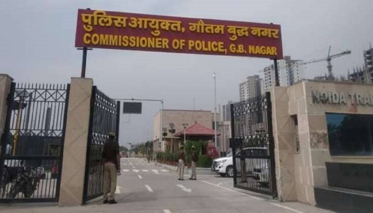 Noida: पुलिस ने सही समय की पैरवी तो मासूम को मिल गया इंसाफ