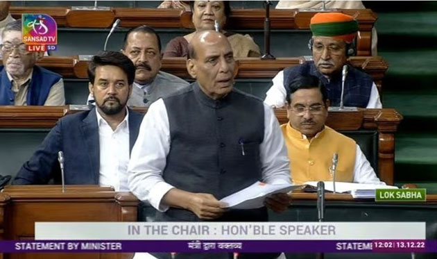 संसद में बोले राजनाथ सिंह, भारतीय सेना ने दिखाई बहादुरी