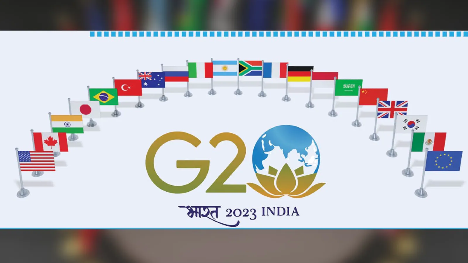 G-20 Summit: गाजियाबाद करेगा विदेशी मेहमानों का स्वागत 