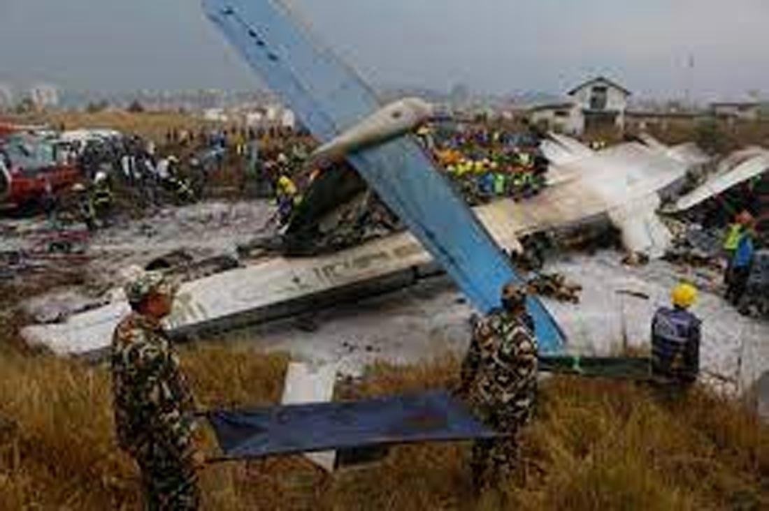 Aircraft Crash: नेपाल में विमान दुर्घटनाग्रस्त, मिले 68 के शव