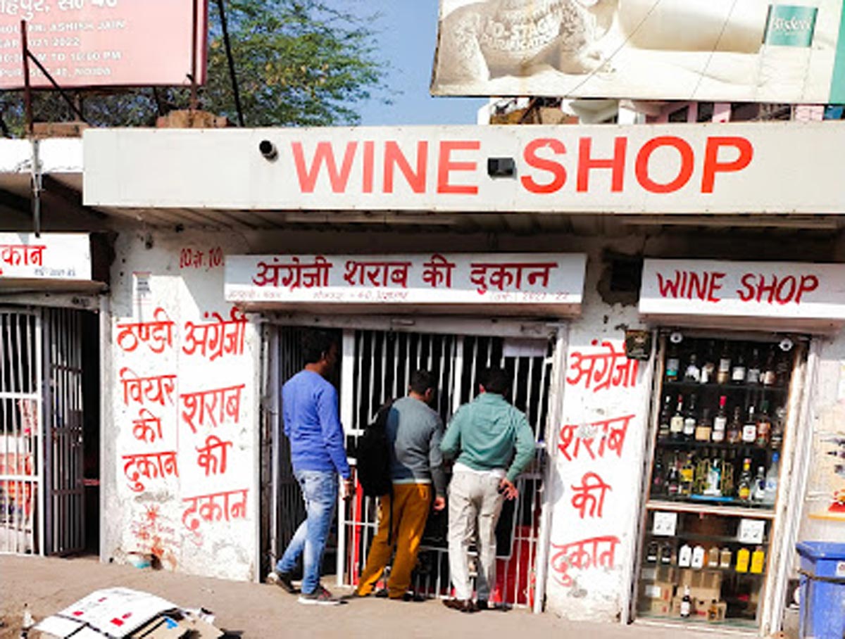 wine-shop-in-noida