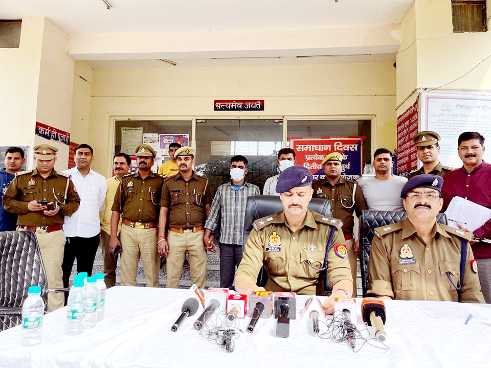 Noida News: पुलिस ने कपड़ा 1.20 करोड़ रुपए का गांजा