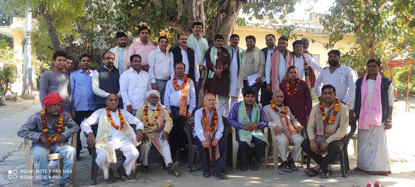 Noida News: PM किसान सम्मान निधि के 4 साल होने पर नमो दिवस