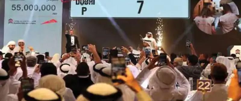 Dubai: 122 करोड़ का बिका कार का ये नम्बर