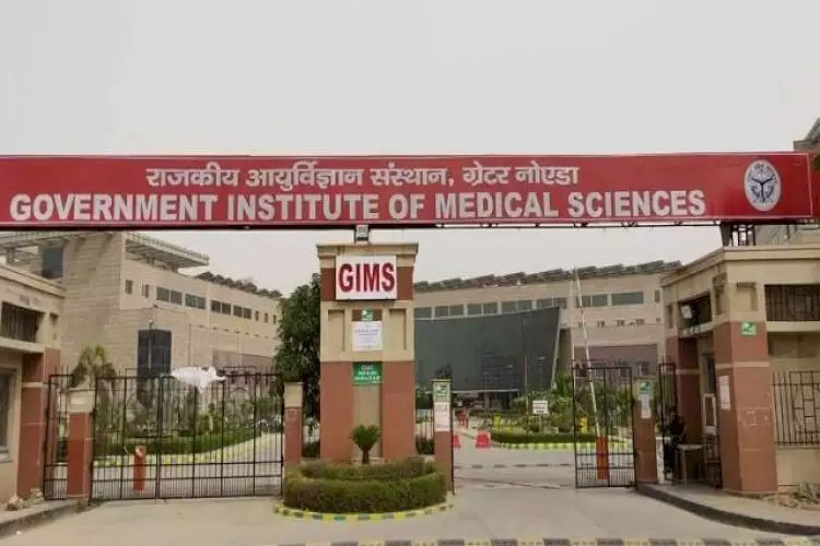 Greater Noida: जिम्स अस्पताल के तनावग्रस्त डॉक्टर ने लगाई फांसी