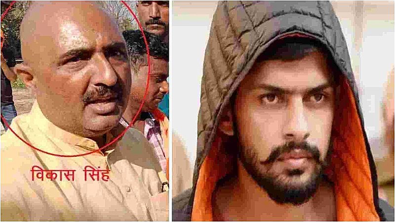 बाहुबली नेता विकास सिंह गिरफ्तार, मुसेवाला के शूटर को दी थी पनाह