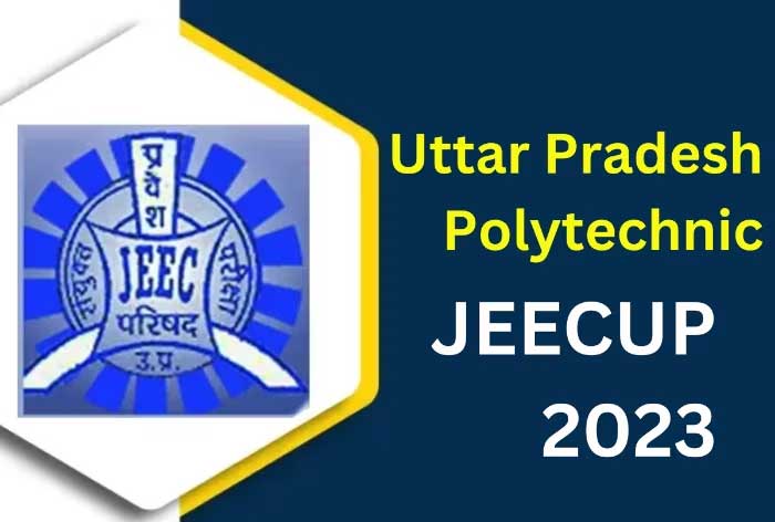 JEECUP 2023 राउंड 2 सीट अलॉटमेंट चॉइस फिलिंग के लिए अंतिम तारीख आज