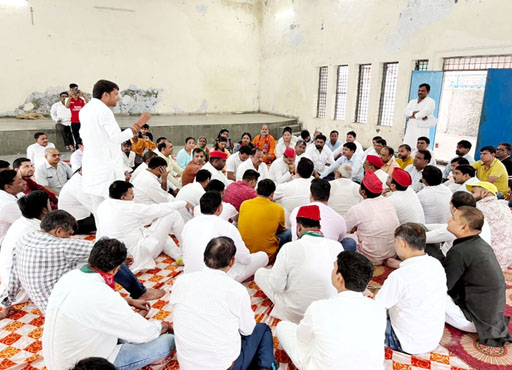 Noida News : सपा नोएडा महानगर की मासिक बैठक आयोजित, वोट बढ़ाने के लिए किया मंथन