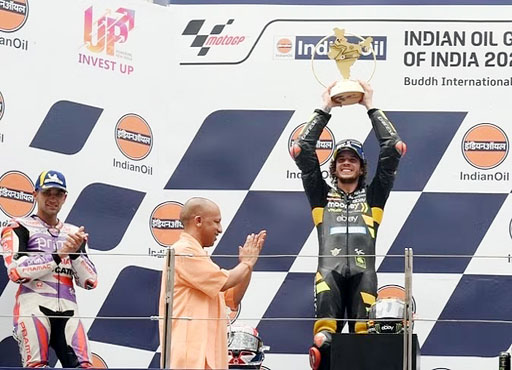 Moto GP Race : मुख्यमंत्री योगी ने मोटो जीपी की मुख्य रेस का किया अवलोकन, प्रदान की ट्रॉफी