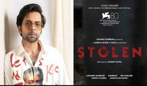 movie ‘stolen’ :  ज्यूरिक फिल्म फेस्टिवल में प्रदर्शित होगी अभिषेक बनर्जी की फिल्म ‘स्टोलन’