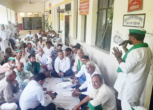 Modinagar News : गन्ना भुगतान को लेकर भाकियू कार्यकताओं का प्रदर्शन, तहसीलदार को 4 घंटे बैठाया