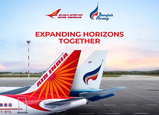 Business News: Air India ने bangkok airways के साथ इंटरलाइन साझेदारी की