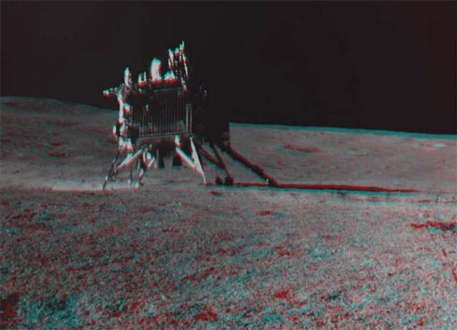 Chandrayaan-3 : चंद्रयान-3 का नया कारनामा, ISRO ने जारी की चंद्रमा की 3D तस्वीर