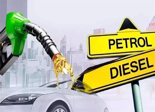 Petrol-diesel के दाम स्थिर, दिल्ली में पेट्रोल 96.72 रुपये और डीजल 89.62 रुपये प्रति लीटर