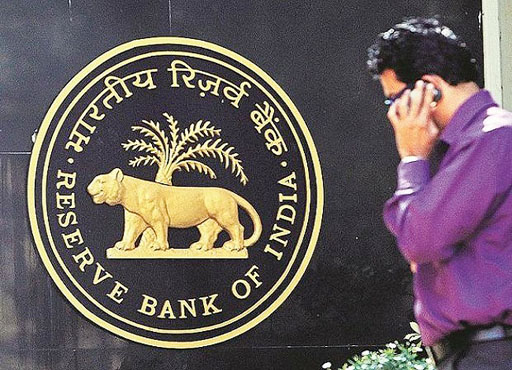 Fine on Banks : RBI ने स्टेट बैंक सहित तीन बैंकों पर लगाया 3.92 करोड़ रुपये का जुर्माना