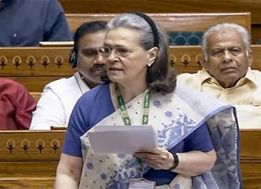 Women Reservation Bill : कांग्रेस से लेकर जेडीयू तक ने बिल पर दिया समर्थन, क्या बोले राहुल गांधी