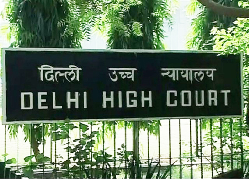 Delhi High Court : HC ने खारिज की आतंकी आमिर जावेद की जमानत याचिका