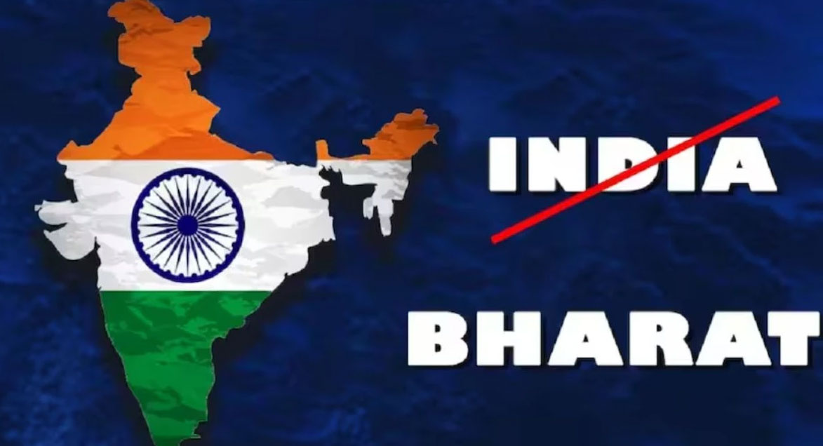 Bharat vs India: क्या नाम बदलने से  हार जाएगा विपक्ष का गठबंधन!