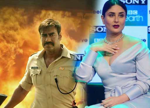 movie singham again :   सिंघम अगेन में काम करेंगी करीना कपूर!