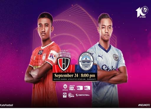 Match Preview : यूनाइटेड एफसी को मुम्बई एफसी के खिलाफ भाग्य का सहारा मिलने की उम्मीद