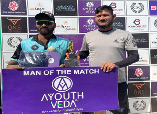 भवानी यूथ क्रिकेट एकेडमी 9 विकेट से जीती