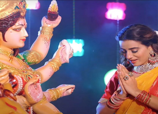Bhakti Song Release : अक्षरा सिंह का देवी गीत हुआ रिलीज