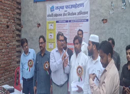 Aligarh News : जज़्बा फाउण्डेशन ने लोगों को बताया संचारी रोगों से कैसे बचे, किया जागरूक