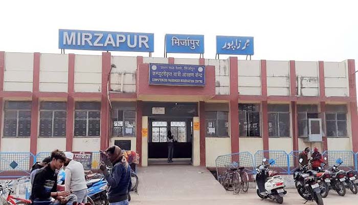 Mirzapur News : केंद्रीय मंत्री करेंगी मीरजापुर रेलवे स्टेशन पर फुट ओवरब्रिज का लोकार्पण
