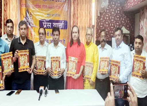 Noida Ramlila: श्रीराम लखन धार्मिक लीला के मंचन का शुभारंभ करेंगे सुरेंद्र नागर