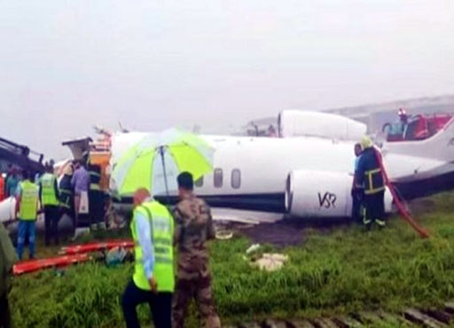 Plane Crash : कनाडा में विमान दुर्घटना में दो भारतीय नागरिक की मौत