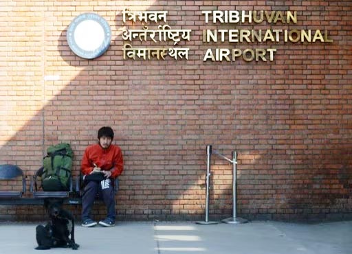 Breaking News: चीनी मूल का भारतीय नागरिक काठमांडू से गिरफ्तार, 31 लाख अवैध मुद्रा बरामद