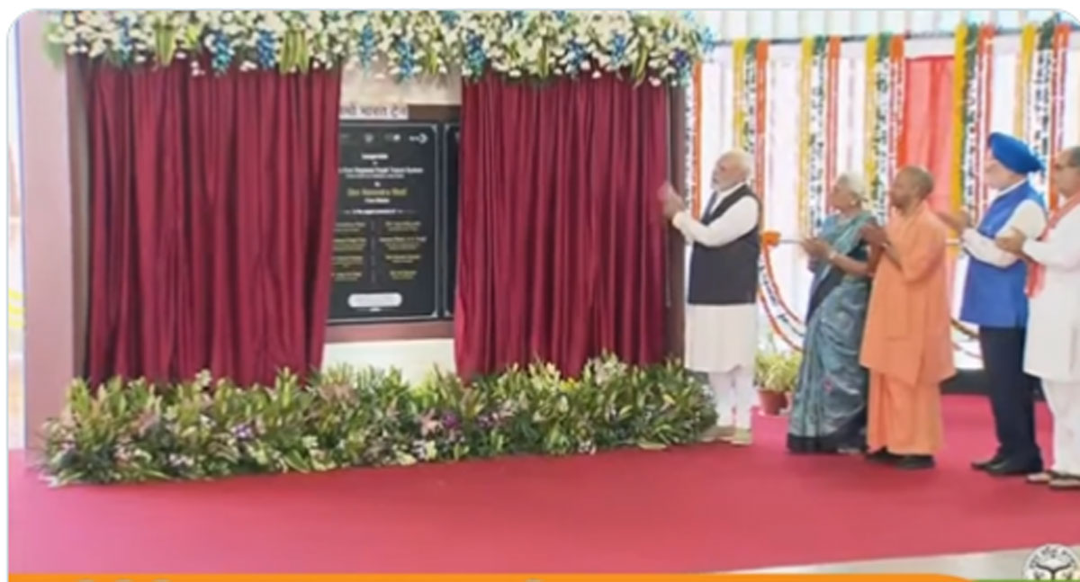 Rapid Rail Inauguration: पीएम मोदी ने दीवाली से पहले दिया रेपिड रेल का तौफा, नमो भारत के नाम से जानी जाएगी रेल