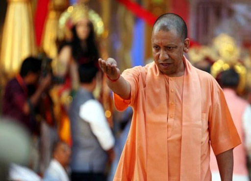 Uttar Pradesh:सीएम योगी की चेतावनीः भारत सरकार के विचारों के विपरीत गए तो हो ये कार्रवाई