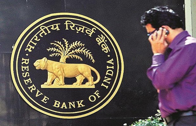 Mumbai: RBI ने PNB और फेडरल बैंक पर लगाया जुर्माना