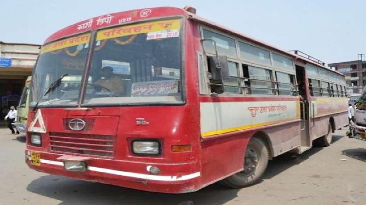 UP Transport Corporation : रोडवेज की बसों में लगाया जाएगा एंटीस्लीप डिवाइस, यात्रा होगी सुरक्षित