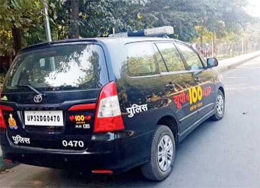Ghaziabad Crime : चालक ने साथी संग मासूम बच्ची का किया अपहरण