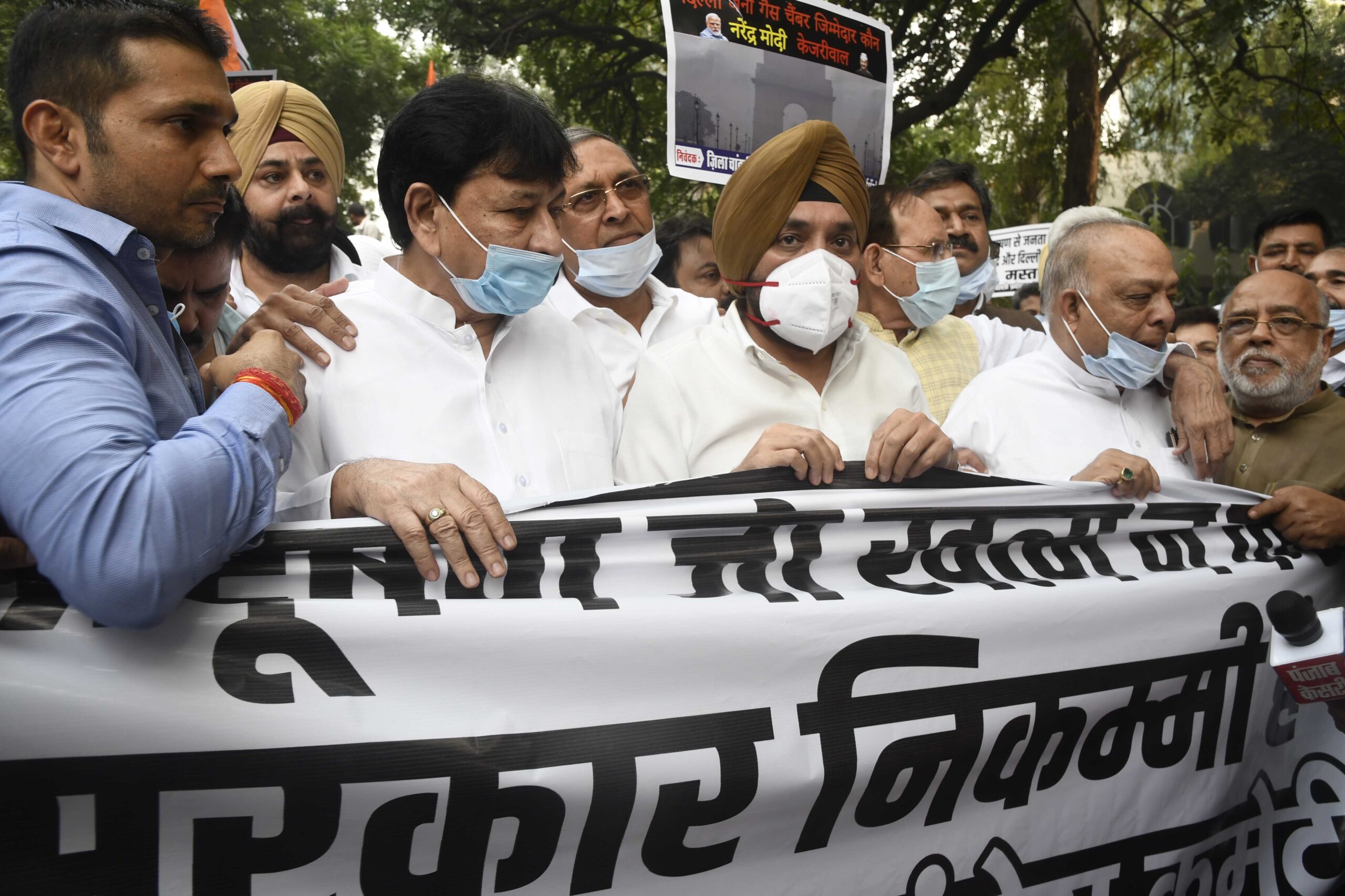 Delhi News:राजधानी में बढ़ते प्रदूषण को लेकर दिल्ली कांग्रेस ने किया प्रदर्शन