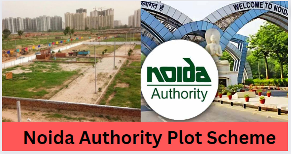 Noida Authority की आवासीय स्कीम में खाली है ये प्लॉट, ई-ऑक्शन