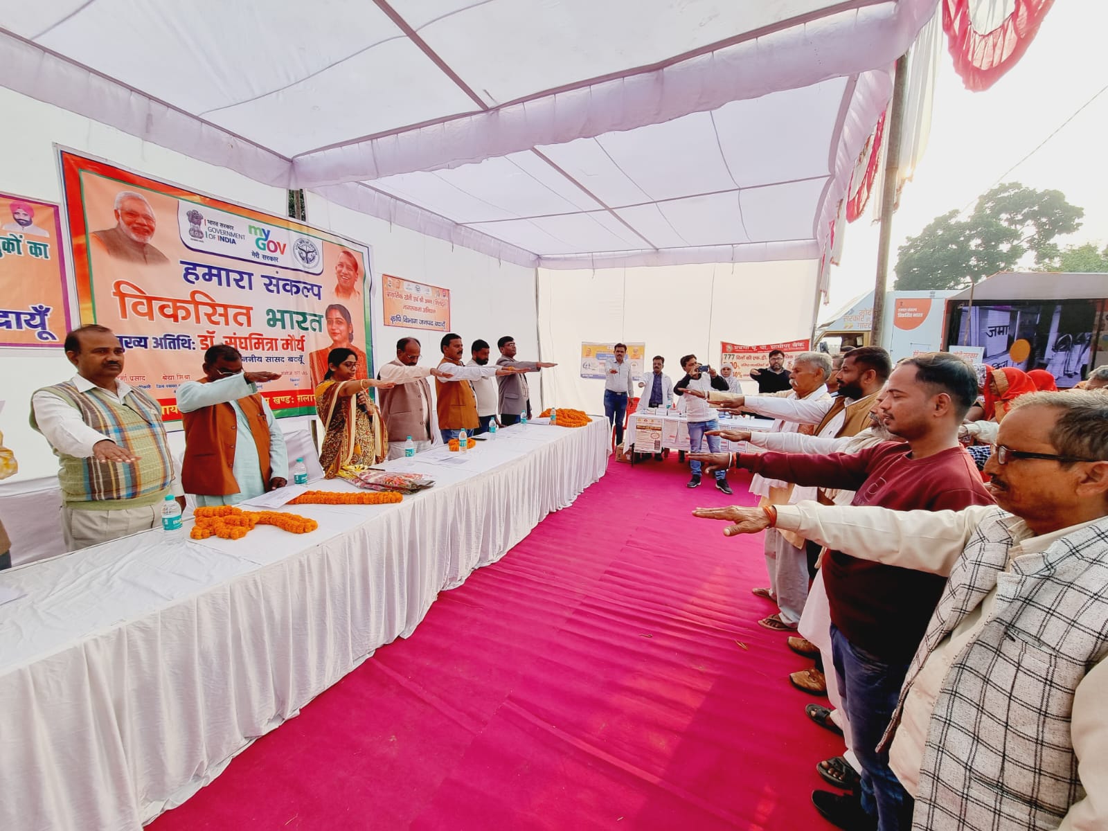 Uttar Pradesh News: विकसित यात्रा केंद्र की योजनाओं से लोगों को जोड़ने का अभियान है: सांसद