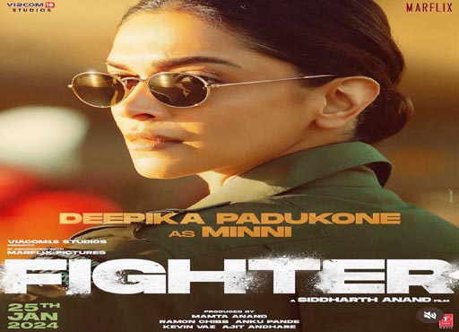 Film Industry: फिल्म ‘Fighter’ से दीपिका पादुकोण के शानदार लुक की झलक आई सामने