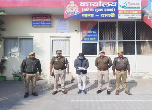 पुलिस ने एक शातिर चोर को किया गिरफ्तार