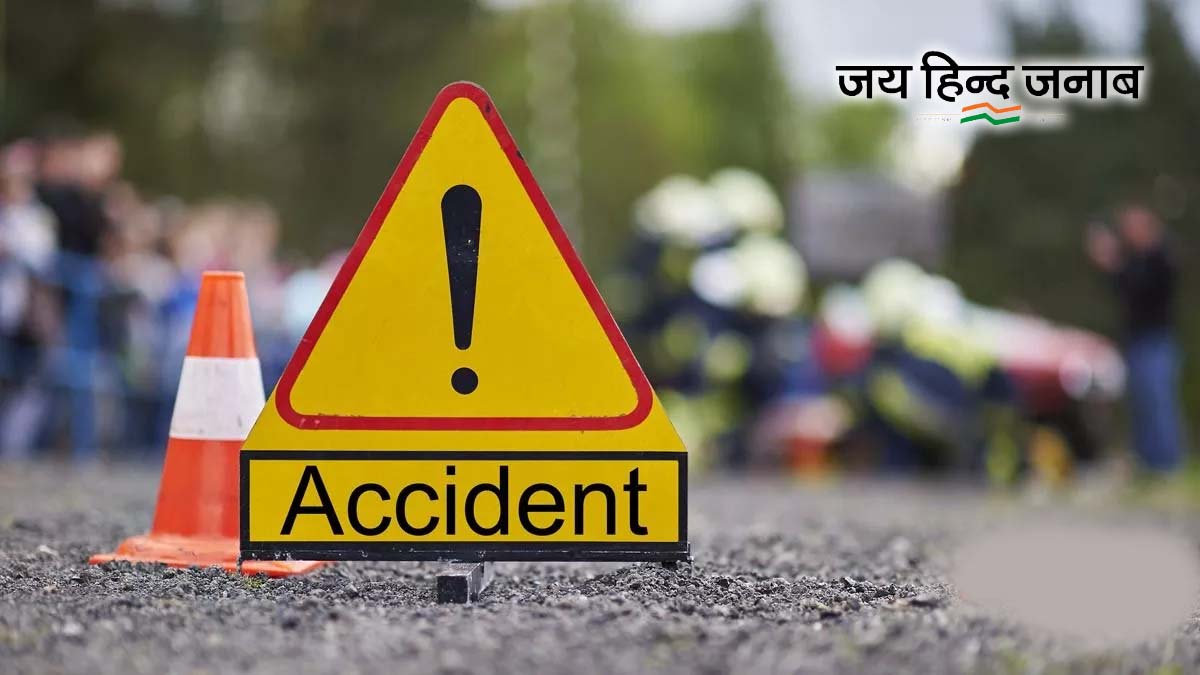 Noida Accident : ट्रक की टक्कर से ई रिक्शा सवार तीन लोगों की दर्दनाक मौत, दो बच्चे को आई मामूली चोटें