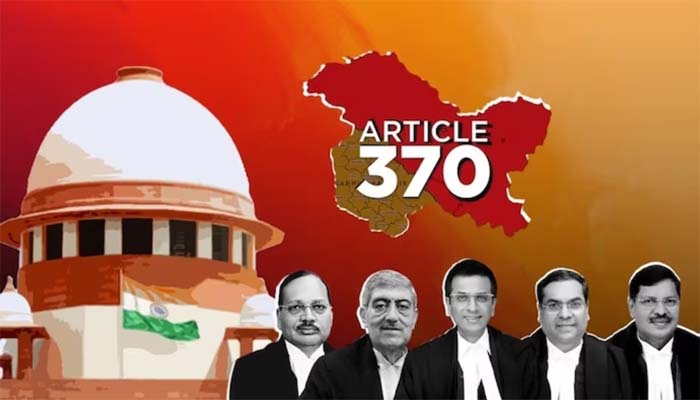 Article 370: सरकार के फैसले को एससी ने ठहराया सही, विभिन्न दलों ने जताया असंतोष