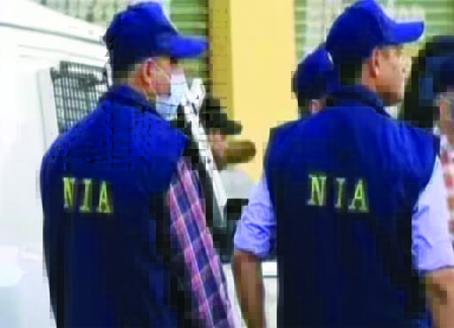 NIA Raid: एनआईए की छापेमारी में नकली मुद्रा रैकेट का भंडाफोड़, नकली मुद्रा की जब्त