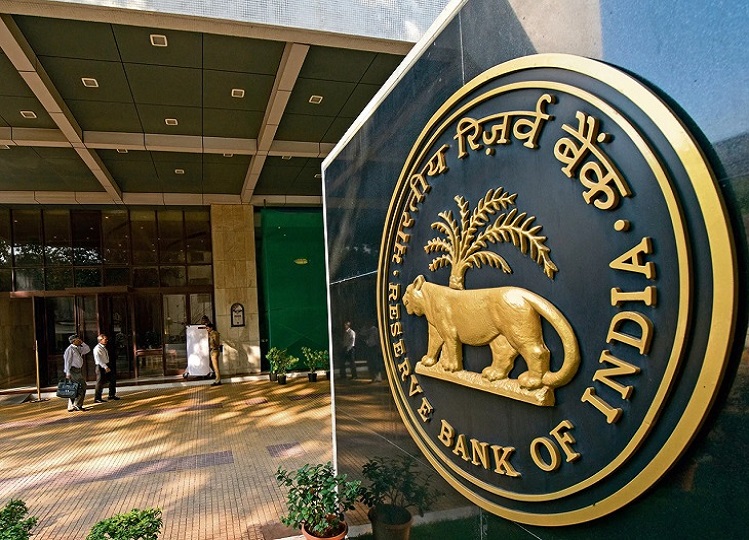 New Delhi: रुपये का अंतरराष्ट्रीयकरण ही है भविष्य की राह: RBI ED