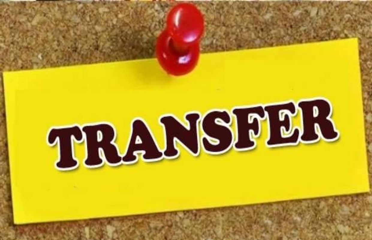 Transfer: प्राधिकरण के महाप्रबंधक का तबादला, कानपुर यूपीसीडा में महाप्रबंधक सिविल की जिम्मेदारी निभाएंगे