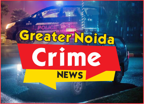 Greater Noida: पुलिस ने अवैध शराब बेचने वाले एक शातिर को किया गिरफ्तार